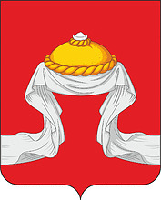 Герб.